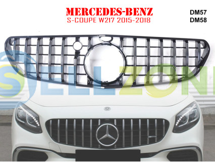 Δύο άγριες γρίλιες για εμπρός προφυλακτήρα για Mercedes S S63 COUPE W217 - DM57/DM58